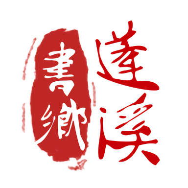 世界杯官方平台助力球迷更好参与世界杯活动